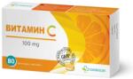 Danhson Vitamina С, 100 mg, 80 tablete, Danhson