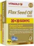 Vitagold Flax Seed Oil 1000, 30 + 30 capsule, Vitagold (V95)