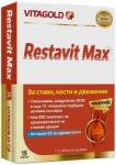 Vitagold Restavit Max, 15 tablete, Vitagold