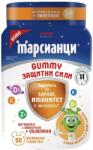 STADA Marțieni Gummy - Forțe de protecție, 50 tablete, Stada
