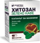 Fortex Chitosan Cafea verde, 60 capsule, Fortex