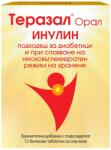 Vedra Therasal Oral Inulin, 12 tablete de supt