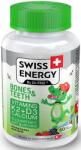 Swiss Energy Bones & Teeth, 60 tablete de jeleu, Swiss Energy