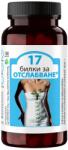 Bioherba 17 plante medicinale pentru pierderea în greutate, 220 mg, 100 capsule, Bioherba