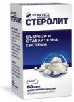 Fortex Sterolit, 60 capsule, Fortex