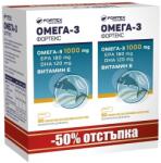Fortex Set promoțional Omega-3 + Vitamina E, 1000 mg, 2 х 90 capsule moi, Fortex