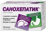 Naturprodukt Sanohepatic, 30 capsule, Naturprodukt