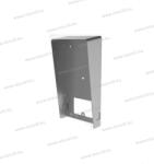 Hikvision Hikvision DS-KABV8113-RS esővédő DS-KV8113-hoz, felületre szerelt IP video-kaputelefonokhoz (DS-KABV8113-RS)