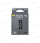 GP Batteries RECYKO PRO Professional AAA HR03 akkumulátor 800mAh 2db/bliszter B2218 (B2218)