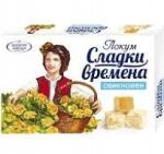 Zaharni Zavodi Bolgár lokum gyümölcskocsonya (3800771007089)