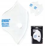 Respro Hepa-Type szűrő HT-250 Pack 2 db M (CE HT-250 M)