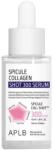 APLB Spicule Collagen Shot 300 Serum Skin Serum серум за лице с колаген унисекс 40 мл