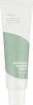 ISNTREE Mugwort Calming Cream крем за лице за чувствителна кожа с екстракт от пелин унисекс 50 мл