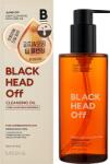 Missha Super Off Black Head Off Deep Cleansing Moisture Oil хидрофилно масло за лице против черни точки унисекс 305 мл