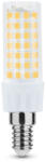 Modee Lighting LED Izzó Special Ceramic 6W E14 360° 4000K (600 lumen) ERP (ML-E14S4000K6WN) - lindlight