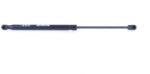 MONROE Amortizor portbagaj MONROE MaxLift ML5682 (ML5682)