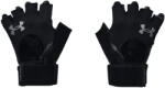 Under Armour WEIGHTLIFTING GLOVES Black/Black/Pitch Gray Fitness kesztyű S