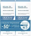 Ducray Kelual DS Tретиращ шампоан при състояния на тежък пърхот, 2 х 100ml - ozone