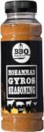 BBQ Mania - Mohammad Gyros Seasoning, 250 g (BMF-008)