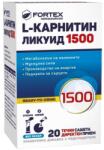 Fortex L-carnitina lichida 1500, 20 pliculețe lichide, Fortex