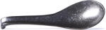 Made in Japan Lingură japoneză BLACK MATT 17, 5 cm, negru, MIJ (MIJC7959) Tacam