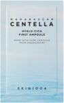 SKIN1004 Madagascar Centella Hyalu-Cica First Ampoule (sample) - Ampulă Hidratantă 1, 5ml (sample)