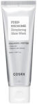 COSRX - PDRN Exosome Skinplaning Glaze Mask - Bőrmegújító arcmaszk - 50ml