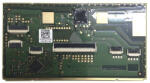 Dell Precision 7510 7520 7530 7710 7720 7730 series 0CPV25 CPV25 touchpad burkolat nékül (TP080042)