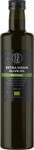 BrainMax Pure Pure® Extra virgin маслиново масло Picual, BIO, 500 мл