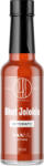 BrainMax Pure Pure® Bhut Jolokia в домати, 200 мл