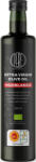 BrainMax Pure Pure® Extra virgin зехтин Hojiblanca, БИО, 500 мл