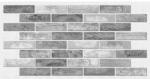 Dms Panou decorativ, PVC, model caramida 3D, cu model, nuante gri, 96x48.5 cm (PVC0050)