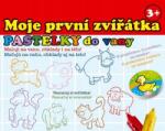 Teddies Mackó Teddies Első Állataim 10 db szivaccsal Mpz (TD48561)