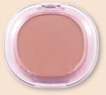 A'pieu Pasztell árnyalatú arcpirosító Juicy-Pang Pastel Blusher - 3.7 g No. Rd02 Cinnamon Cotton