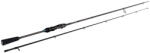 SPORTEX CURVE RS-3 ZANDER 250 13-44gr horgászbot (PS2512)