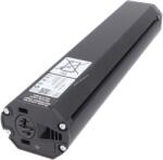 e-bike-vision PowerPack Bosch PowerTube 500 vertikal 36V 12, 8Ah 461Wh e-bike Li-Ion