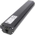 e-bike-vision PowerPack Bosch Powertube 36V 17, 5Ah 630Wh 10ICR19/66-6 0275007539 0275007543 Li-ion