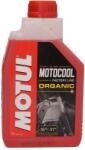 Motul motocool factory line -35°c 1л (motul motocool expert -37c 1l)