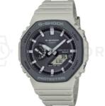 Casio GA-B2100LUU-5A Ceas