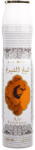 LATTAFA Parfumuri pentru casa Lattafa Sheikh Al Shuyukh Khusoosi Air Freshener 300 ml