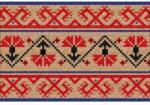 Grunberg Covoras Intrare, Cauciuc si Fibre Cocos, Dreptunghiular, Diverse Modele, 45 x 75 cm, Grunberg (IDM40624) Pres