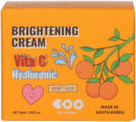 DEARBOO Brightening arckrém C-vitaminnal és hialuronsavval - 50 ml