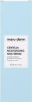 Maruderm Cosmetics Centella Asiatica nyugtató és hidratáló tejszérum - 30 ml