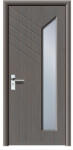 KMF Usa interior Set complet MDF KMF 007 UC 200x60 cm