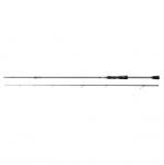 Reiva Zexter horgászbot - bakapeca - 44 990 Ft