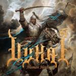 Groovespin. Hu CD Uuhai: Human Herds