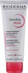 BIODERMA Sensibio Soothing Mask Face Mask успокояваща маска за лице унисекс 75 мл