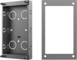 Fanvil EX612, Flush Mounting (EX612)