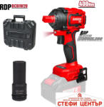 Raider RDP-BCBIW20 (030196) Masina de insurubat cu impact