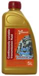 Specol Ulei Specol ATF CVT Fluid 5L